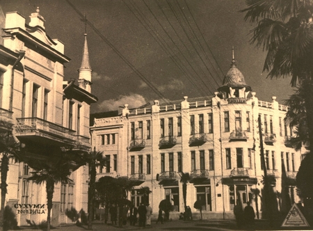 Гостиница Сан-Ремо, 1914 год